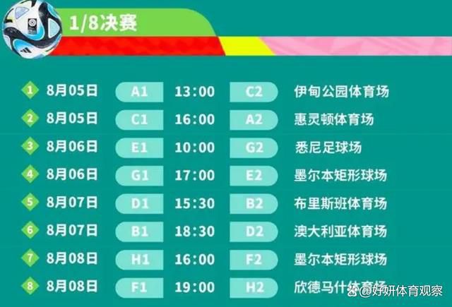 一战后，为强逼北洋当局签订不服等公约，日本黑龙会派人假扮猎盟会悍将萧乾，掠取毒药“凤凰雪”，筹办在边城开释，以苍生生命要挟当局。真萧乾为自证清白，一路与猎盟会破坏日本人的诡计，守护了国度平安。